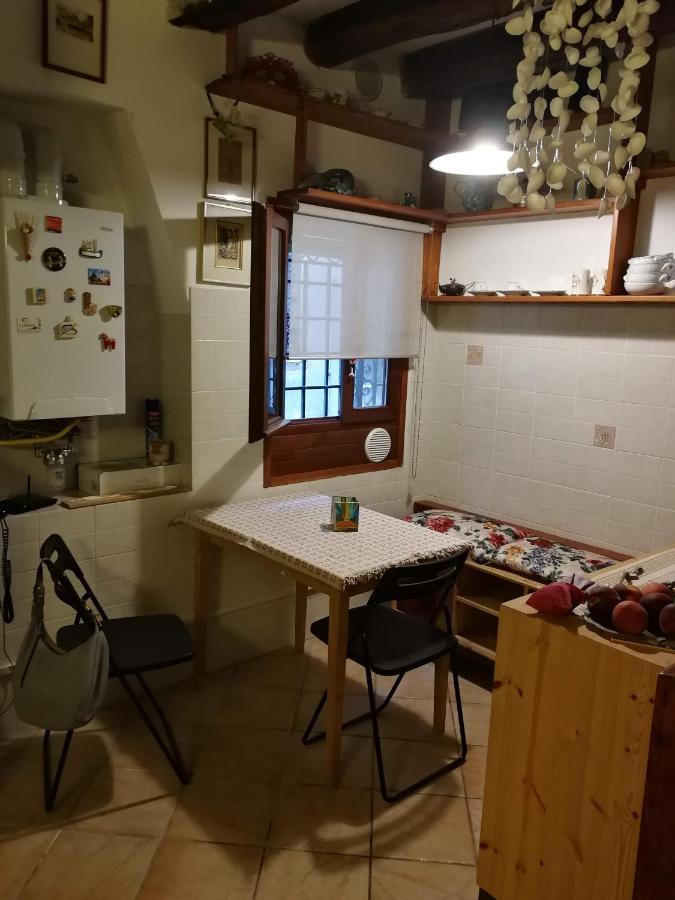 El Bagolo Apartment